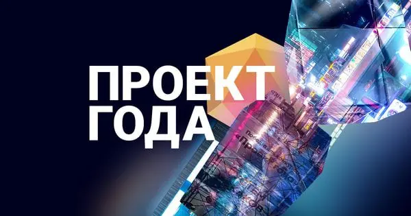 Veeroute и ВсеИнструменты на конкурсе Global CIO Проект Года 2023