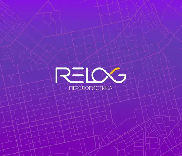 Сервис Relog интегрировал комбинаторный движок Veeroute