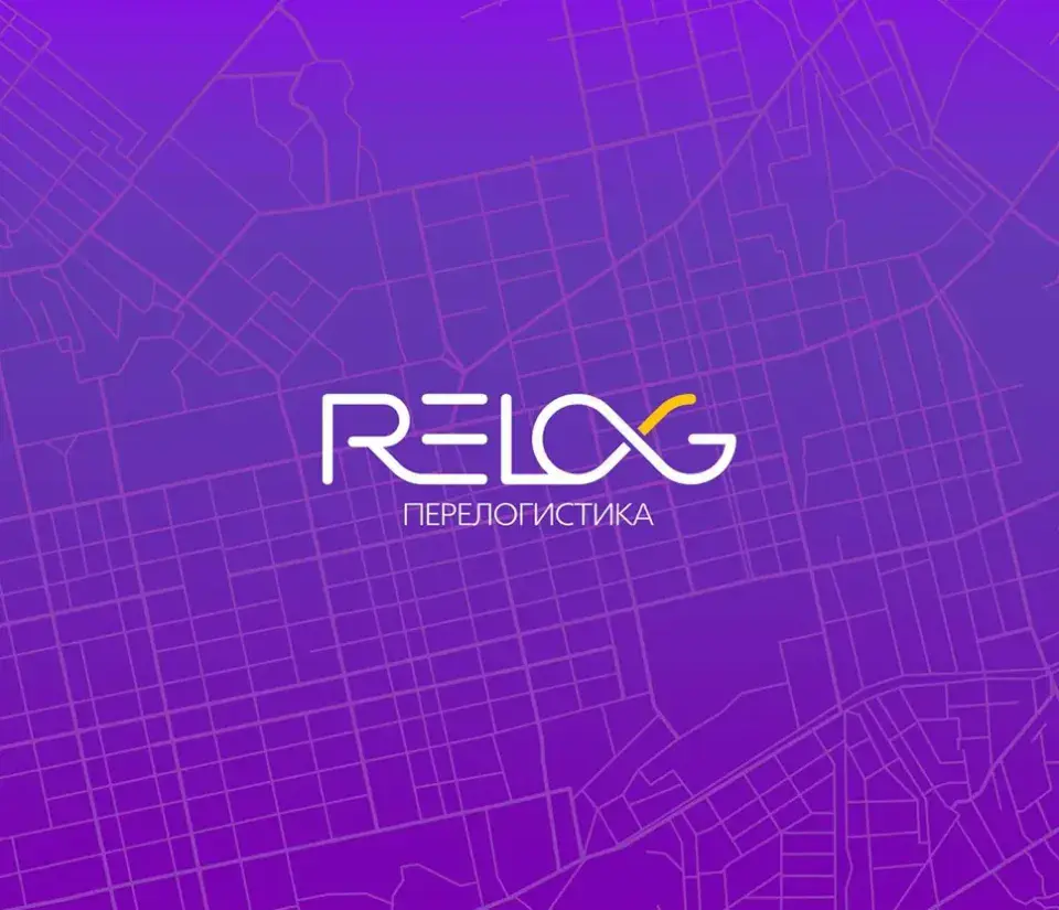Сервис Relog интегрировал комбинаторный движок Veeroute